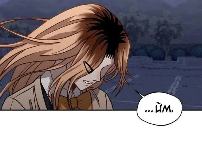 Sự Trở Lại Của Các Vị Thần Chapter 44 - Trang 2
