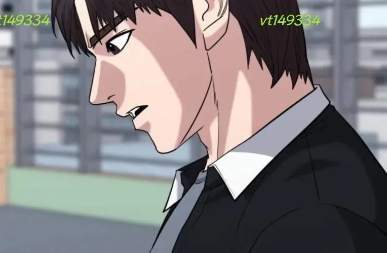 Minh Vương Chapter 45 - Trang 2