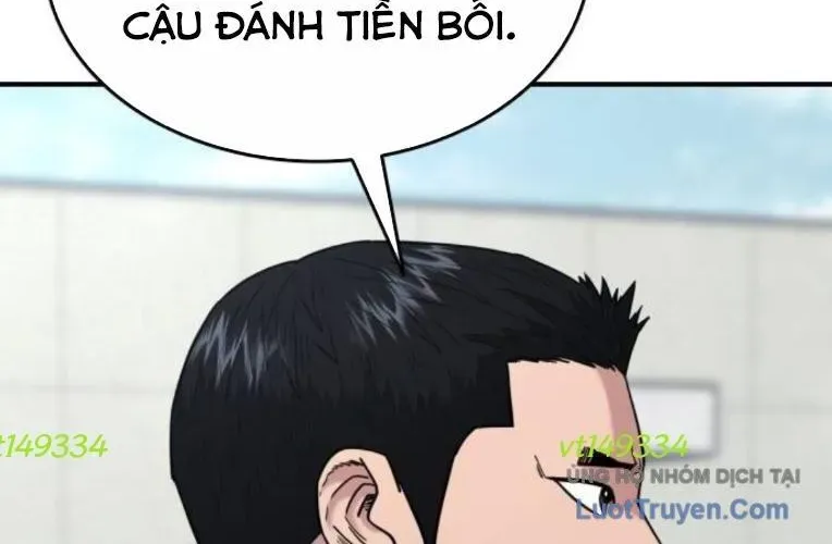 Minh Vương Chapter 45 - Trang 2