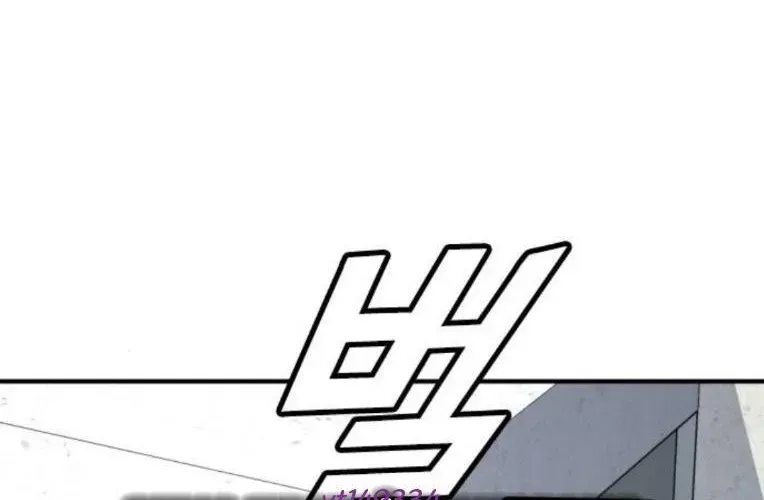 Minh Vương Chapter 45 - Trang 2