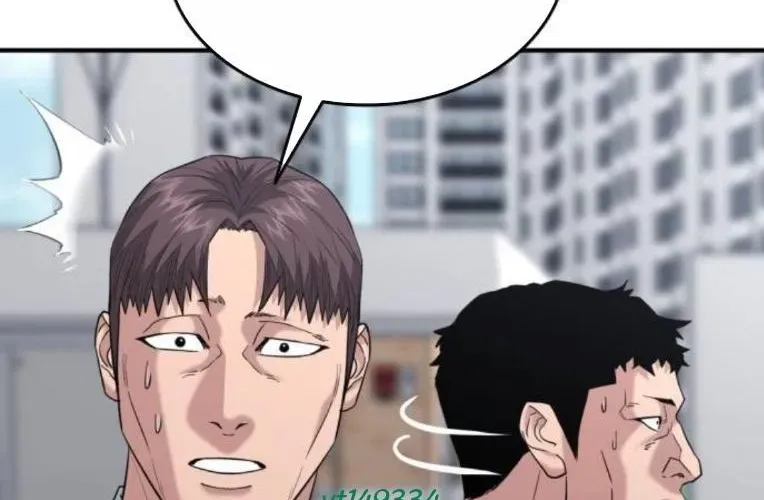 Minh Vương Chapter 45 - Trang 2