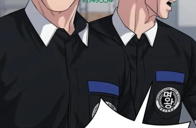 Minh Vương Chapter 45 - Trang 2