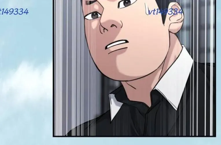 Minh Vương Chapter 45 - Trang 2