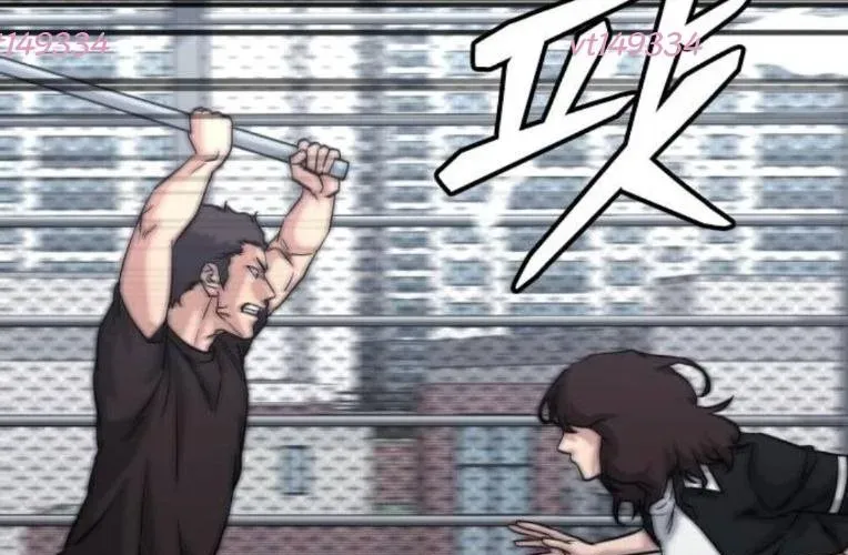 Minh Vương Chapter 45 - Trang 2