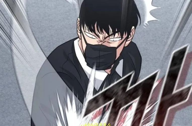 Minh Vương Chapter 45 - Trang 2