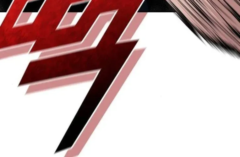 Minh Vương Chapter 45 - Trang 2