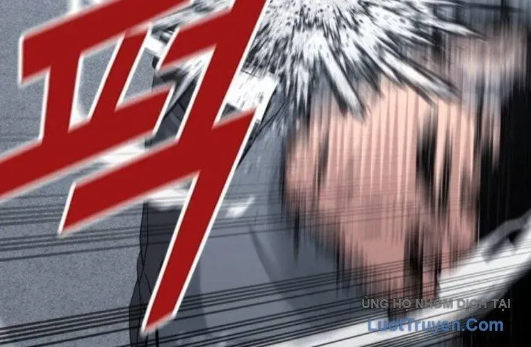 Minh Vương Chapter 45 - Trang 2