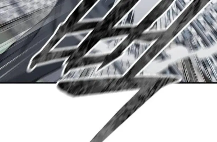 Minh Vương Chapter 45 - Trang 2