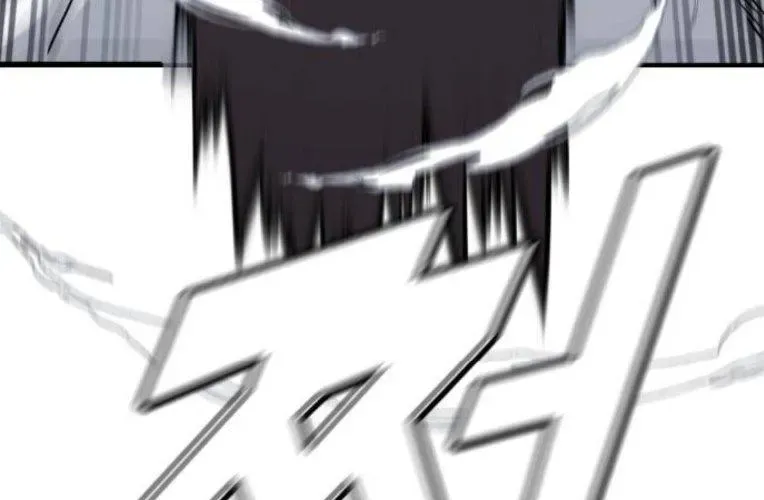 Minh Vương Chapter 45 - Trang 2