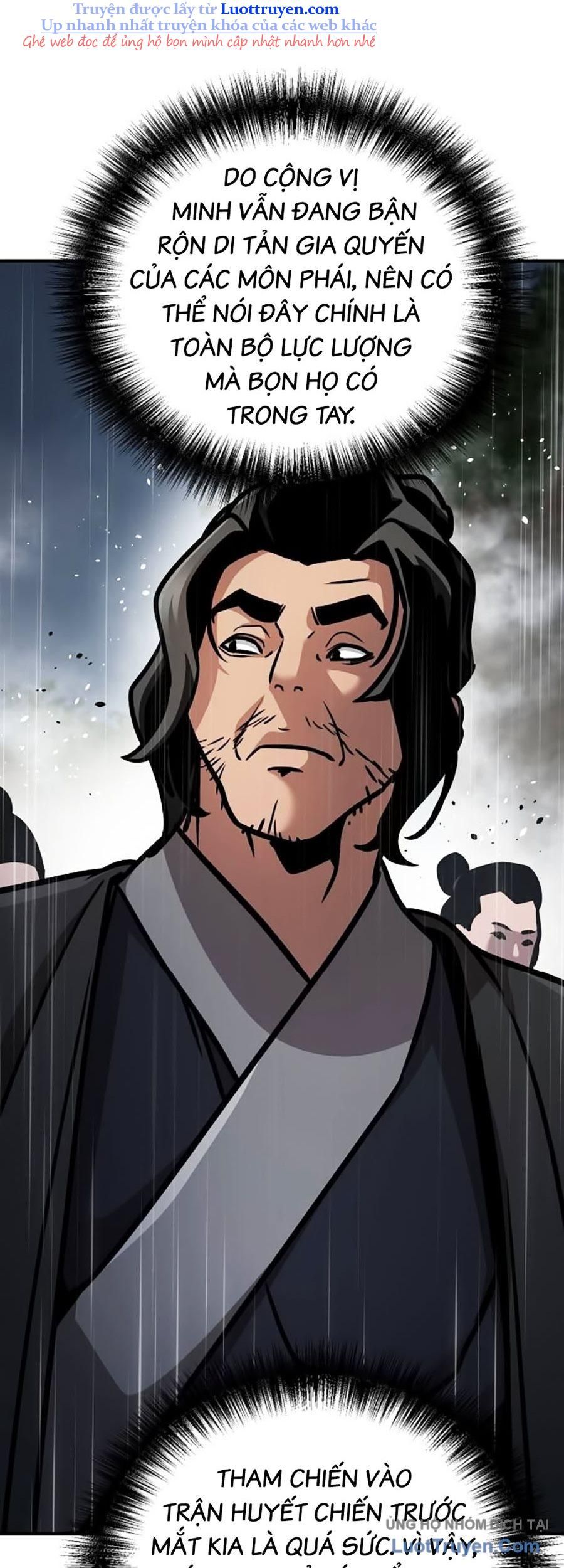 Tiểu Tử Đáng Ngờ Lại Là Cao Thủ Chapter 112 - Trang 2