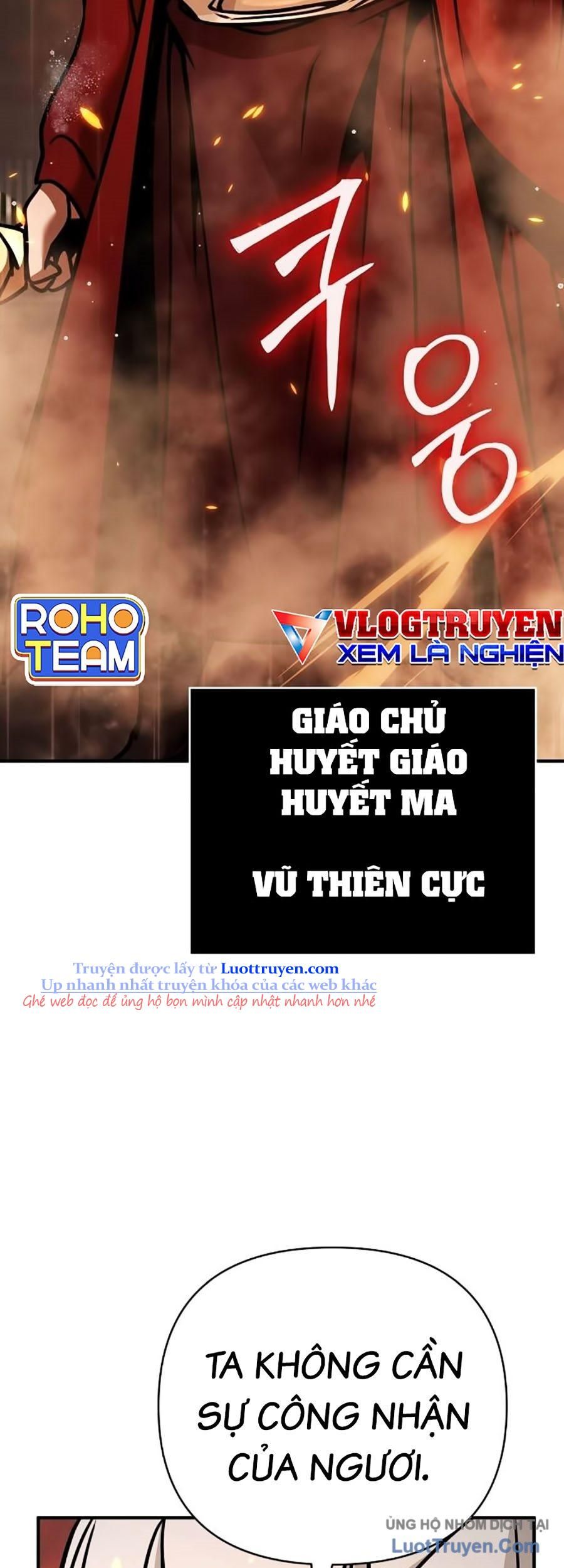 Tiểu Tử Đáng Ngờ Lại Là Cao Thủ Chapter 112 - Trang 2
