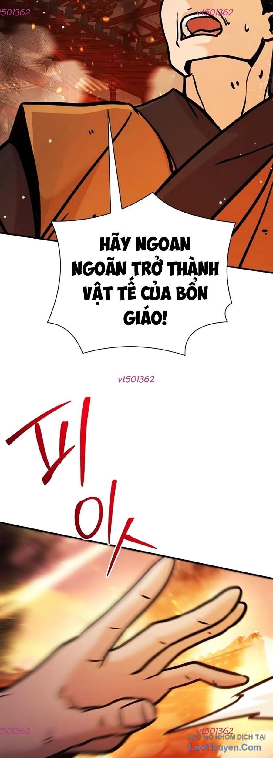 Tiểu Tử Đáng Ngờ Lại Là Cao Thủ Chapter 112 - Trang 2