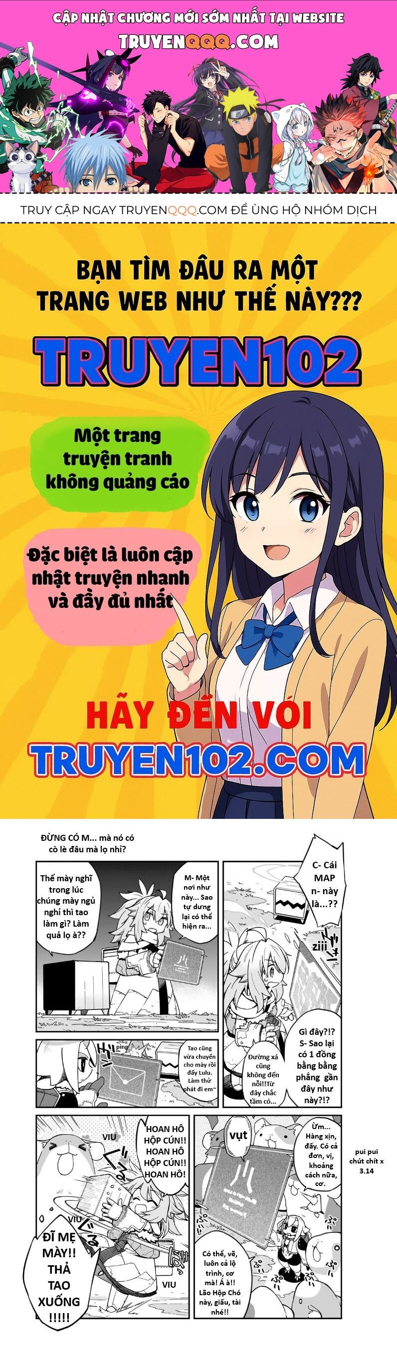 Ngay Cả Khi Hậu Tận Thế, Thật Hạnh Phúc Khi Vẫn Còn Được Sống… (Puchimasu Miếu) Chapter 50.2 - Trang 2