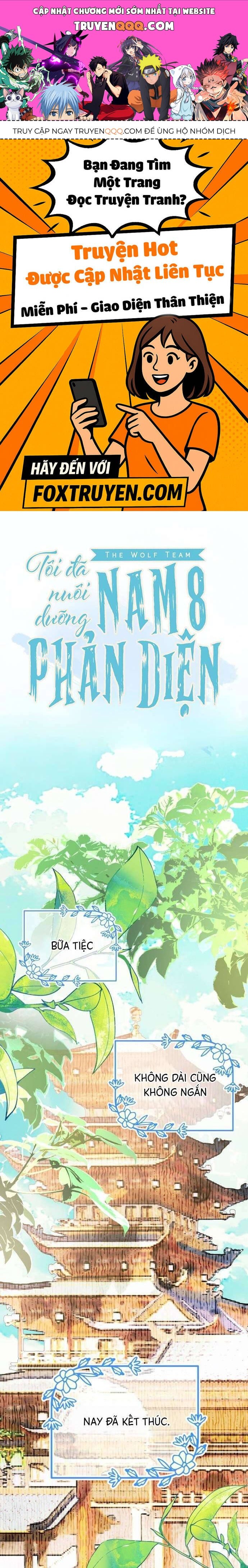 Tôi Đã Nuôi Dưỡng Nam Phụ Phản Diện Chapter 29 - Trang 2