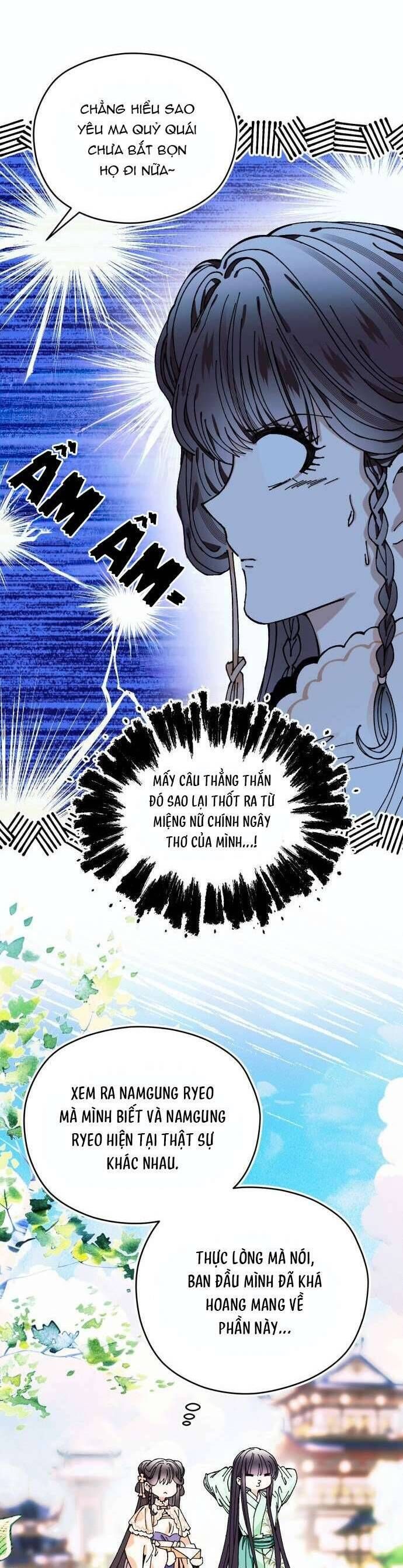 Tôi Đã Nuôi Dưỡng Nam Phụ Phản Diện Chapter 29 - Trang 2