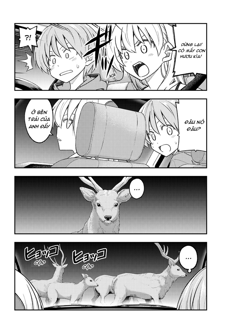 Tóm Lại Là Em Dễ Thương Được Chưa Chapter 306 - Trang 2