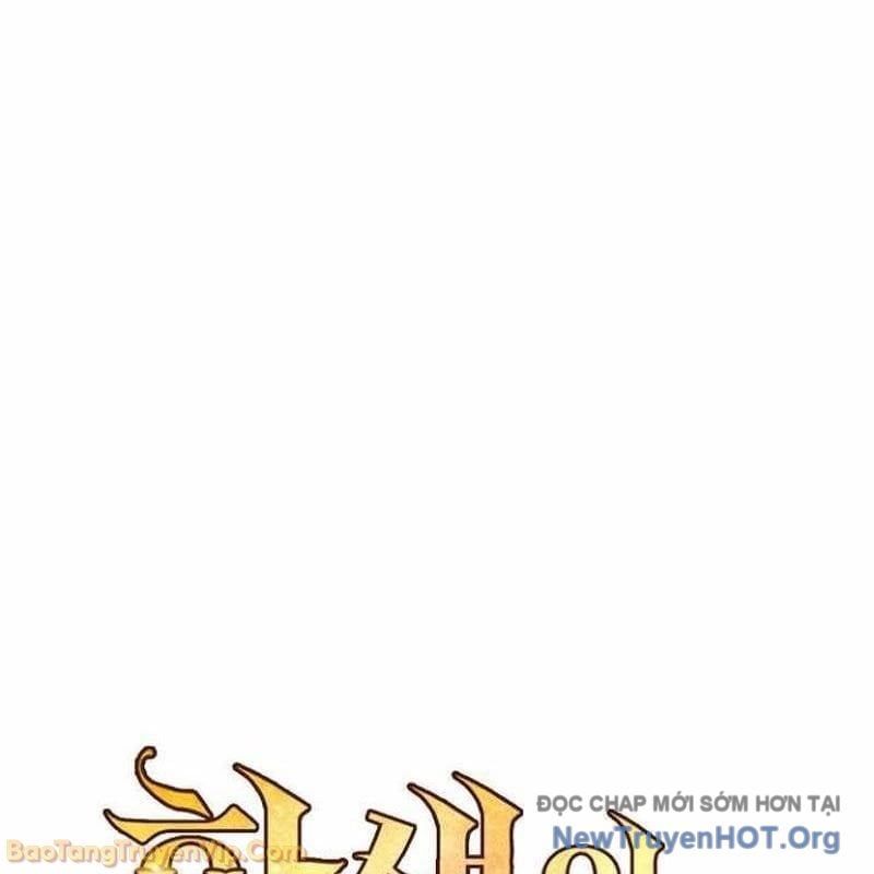 Bản Chất Của Chuyển Sinh Chapter 157 - Trang 2