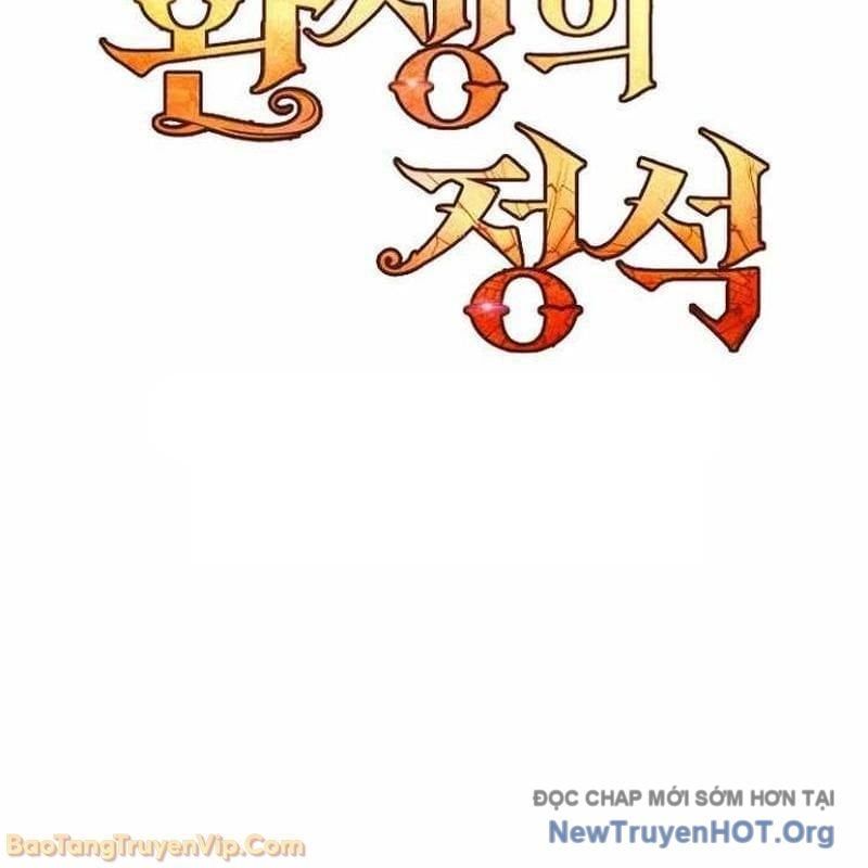 Bản Chất Của Chuyển Sinh Chapter 157 - Trang 2