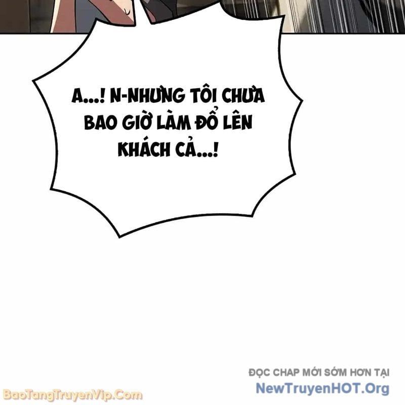 Đại Pháp Sư Mở Nhà Hàng Chapter 103 - Trang 2