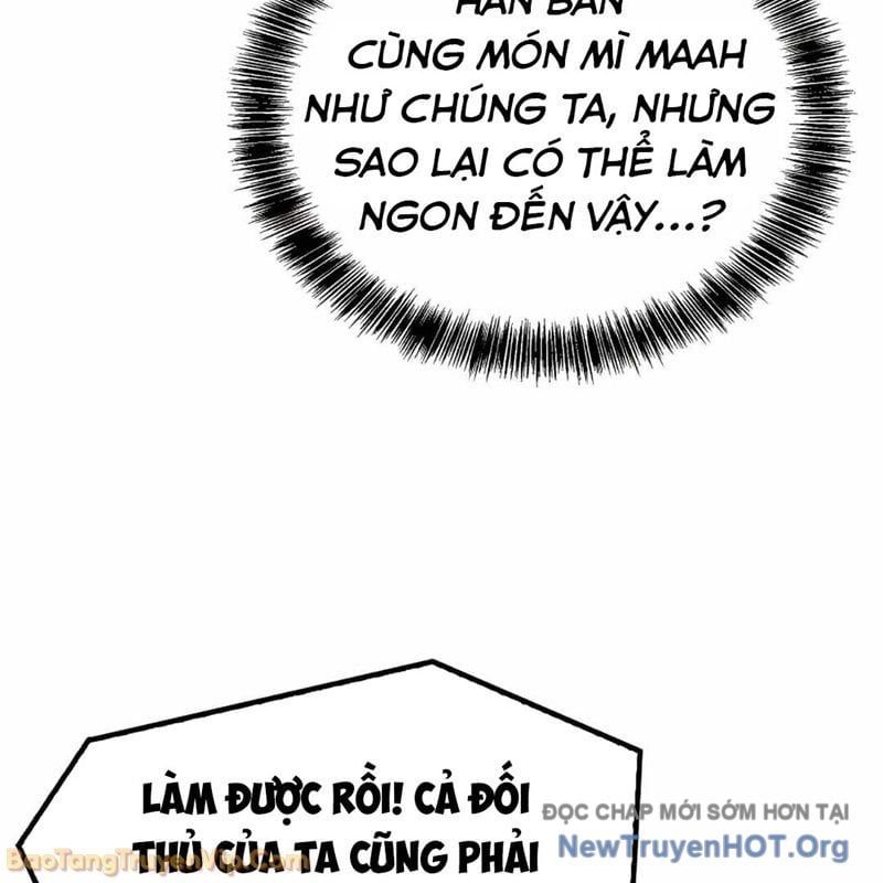Đại Pháp Sư Mở Nhà Hàng Chapter 103 - Trang 2