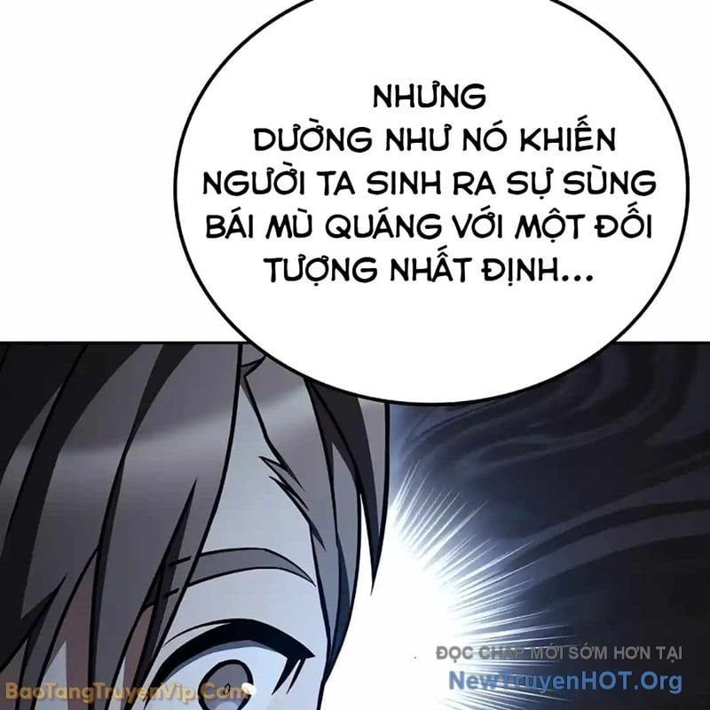 Đại Pháp Sư Mở Nhà Hàng Chapter 103 - Trang 2