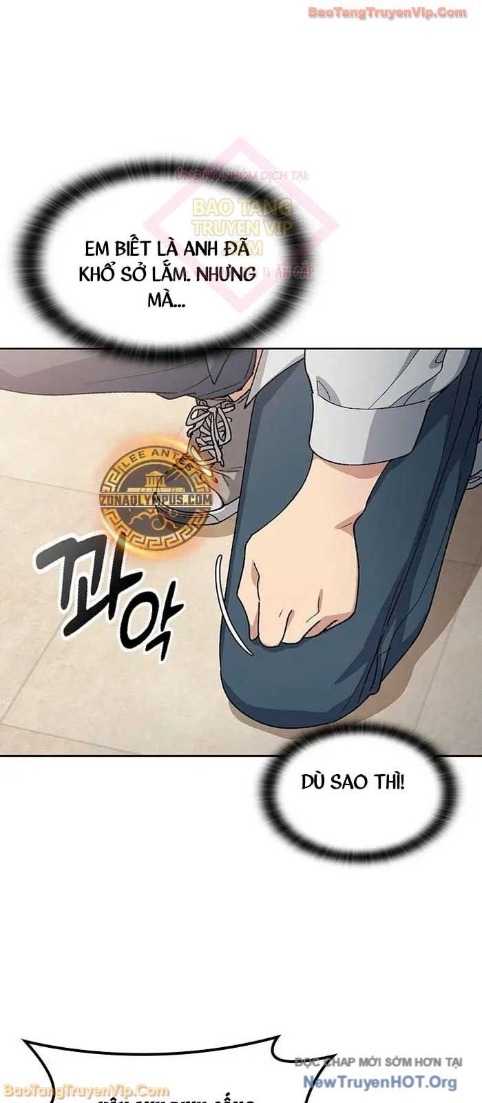 Chữa Lành Cuộc Sống Thông Qua Cắm Trại Ở Thế Giới Chapter 78 - Trang 2
