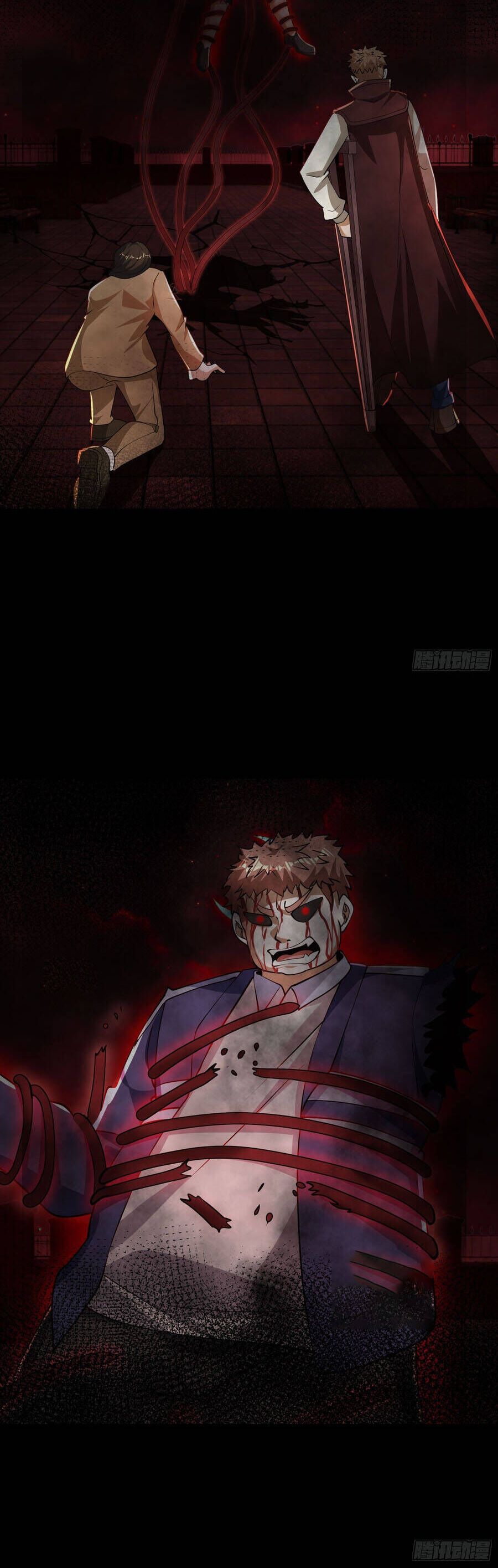 Toàn Cầu Quỷ Dị: Ta Mở Ra Thương Thành Tùy Chọn Hệ Thống Chapter 32 - Trang 2