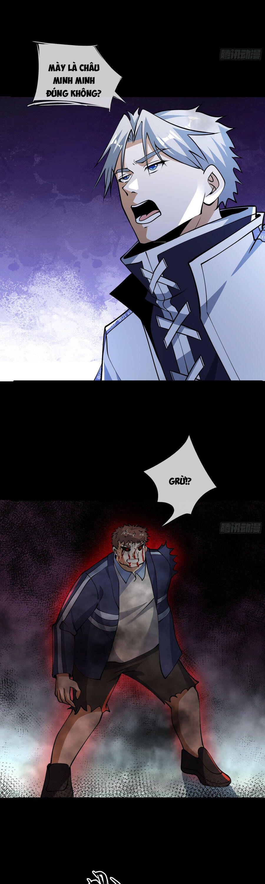 Toàn Cầu Quỷ Dị: Ta Mở Ra Thương Thành Tùy Chọn Hệ Thống Chapter 32 - Trang 2