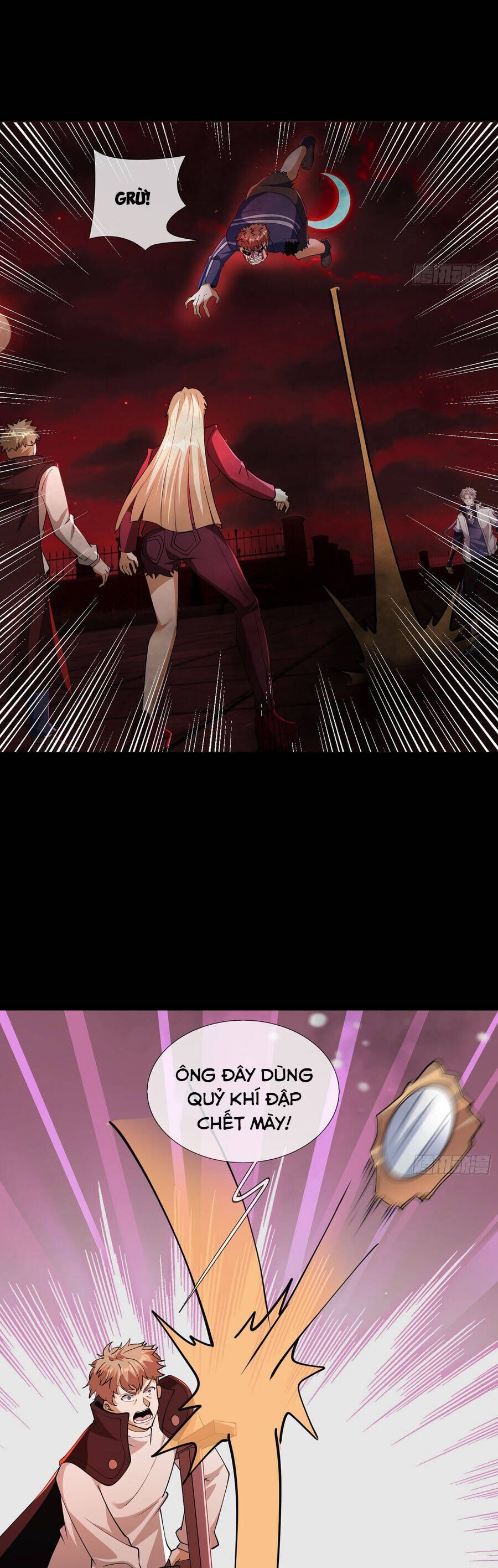 Toàn Cầu Quỷ Dị: Ta Mở Ra Thương Thành Tùy Chọn Hệ Thống Chapter 32 - Trang 2