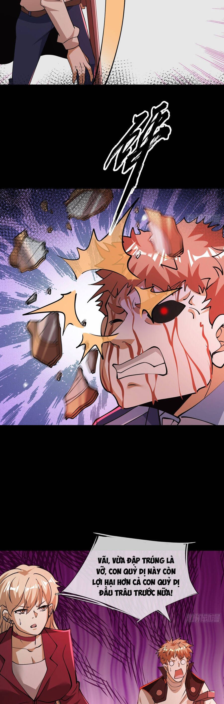 Toàn Cầu Quỷ Dị: Ta Mở Ra Thương Thành Tùy Chọn Hệ Thống Chapter 32 - Trang 2