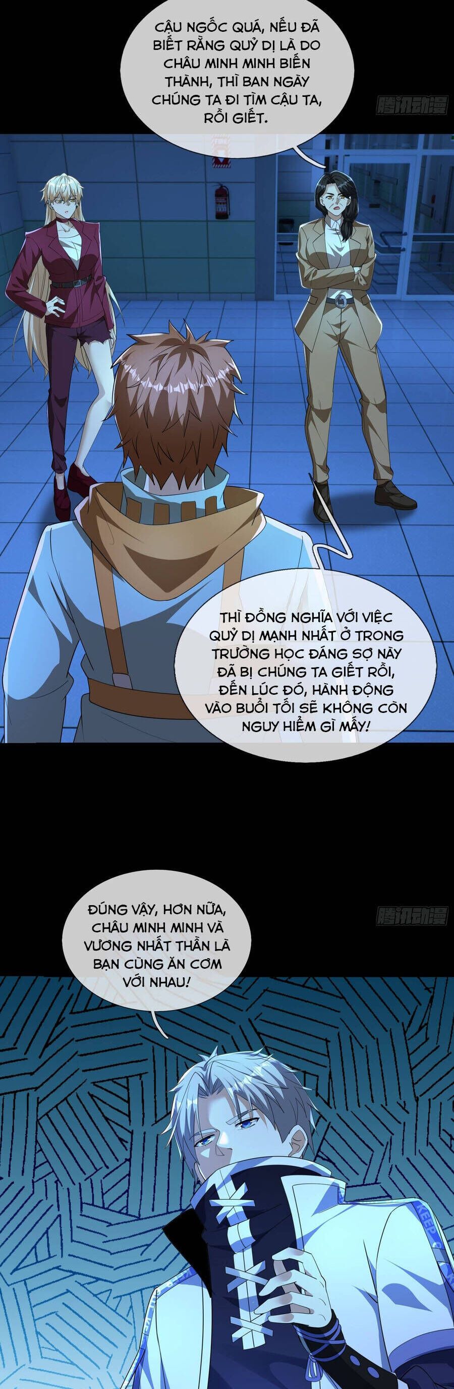 Toàn Cầu Quỷ Dị: Ta Mở Ra Thương Thành Tùy Chọn Hệ Thống Chapter 33 - Trang 2