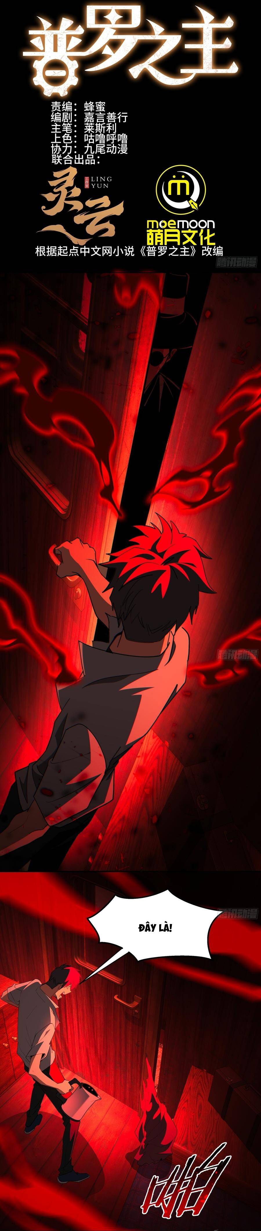 Vô Sản Chi Chủ Chapter 8 - Trang 2