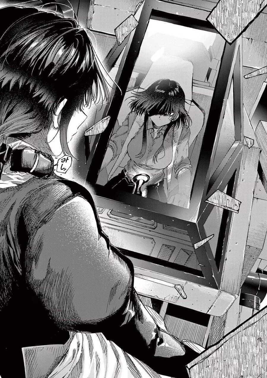 Kimi Wa Meido-Sama Chapter 56 - Trang 2