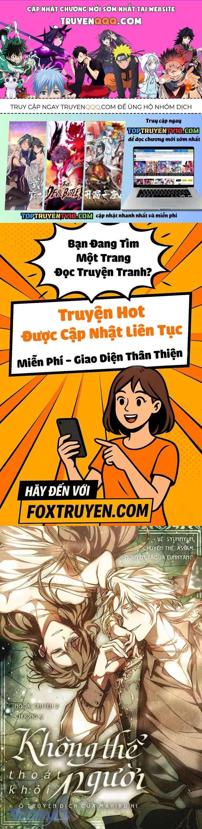 Không Thể Thoát Khỏi Người Chapter 137 - Trang 2