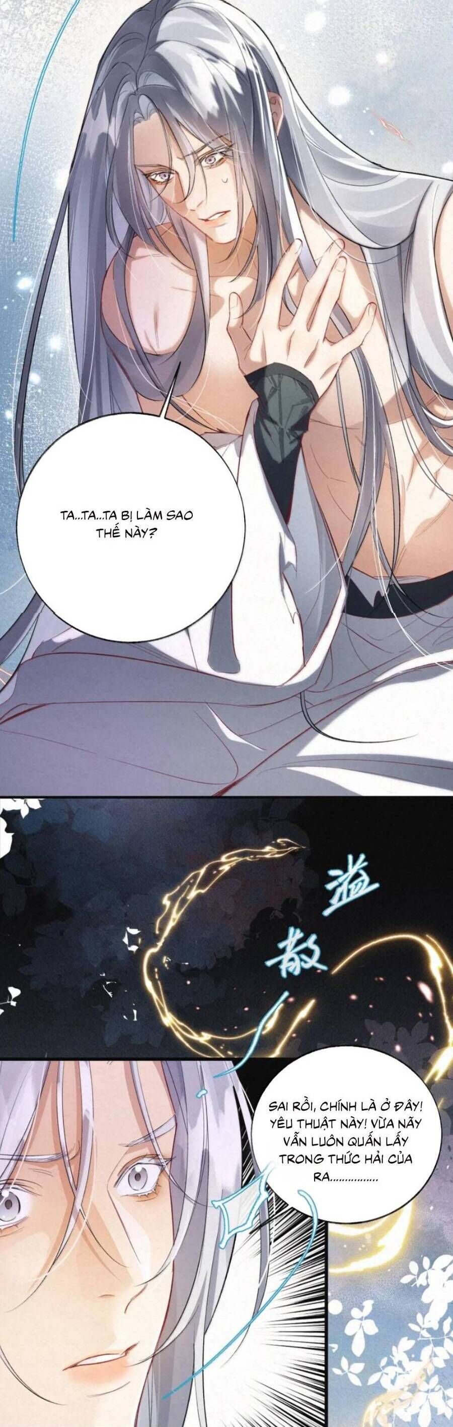 Lão Đại Lạnh Lùng Sau Khi Bị Đùa Bỡn Chỉ Biết Ỉ Ôi Khóc Lóc. Chapter 37 - Trang 2