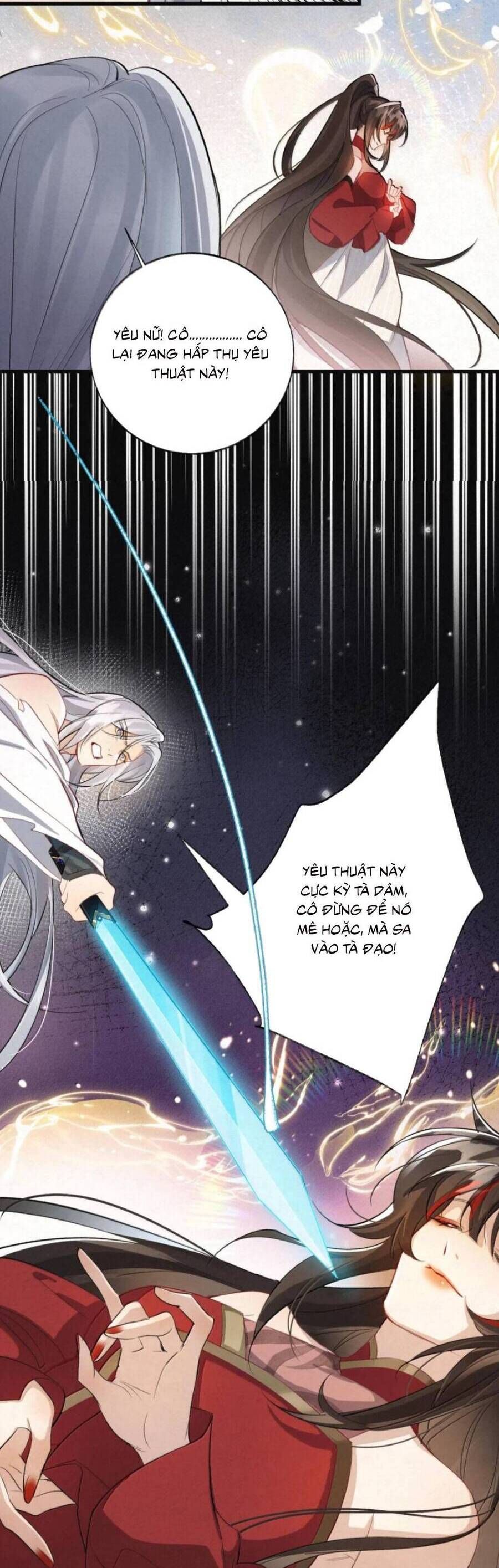 Lão Đại Lạnh Lùng Sau Khi Bị Đùa Bỡn Chỉ Biết Ỉ Ôi Khóc Lóc. Chapter 37 - Trang 2