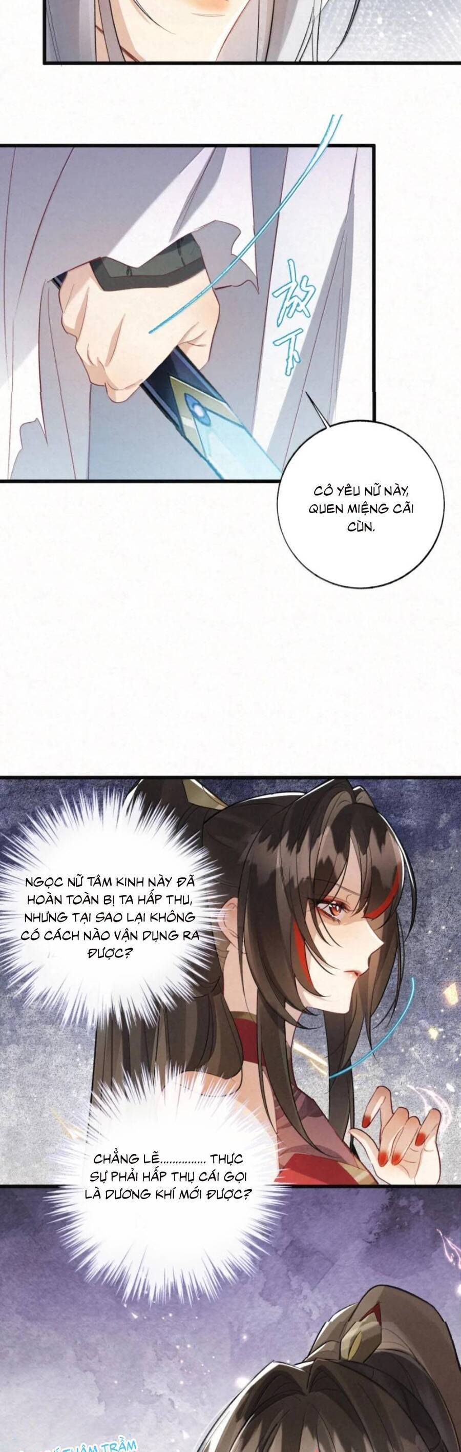 Lão Đại Lạnh Lùng Sau Khi Bị Đùa Bỡn Chỉ Biết Ỉ Ôi Khóc Lóc. Chapter 37 - Trang 2