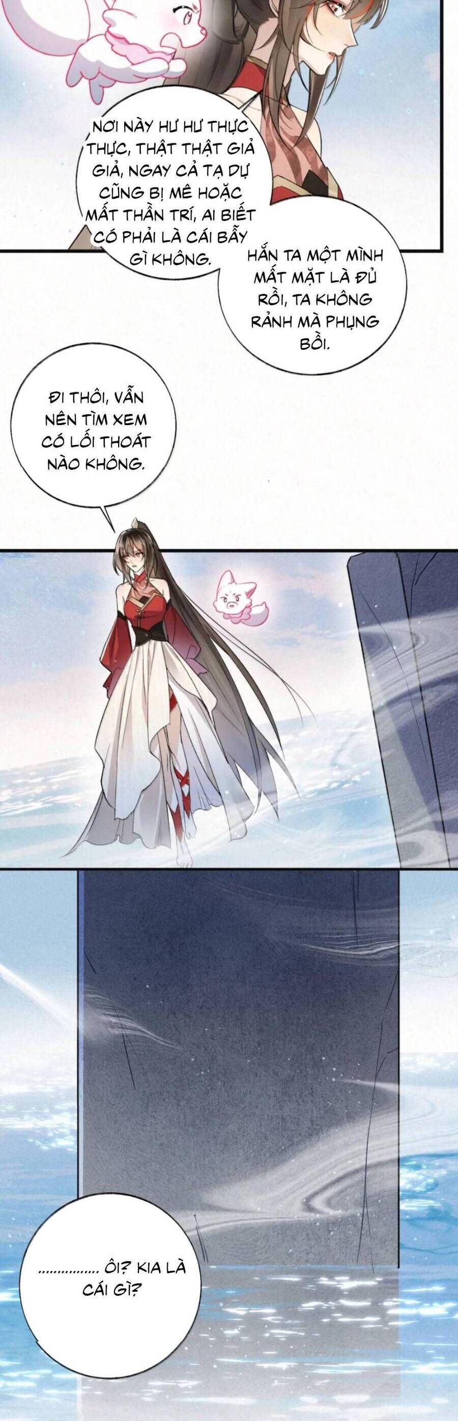 Lão Đại Lạnh Lùng Sau Khi Bị Đùa Bỡn Chỉ Biết Ỉ Ôi Khóc Lóc. Chapter 37 - Trang 2