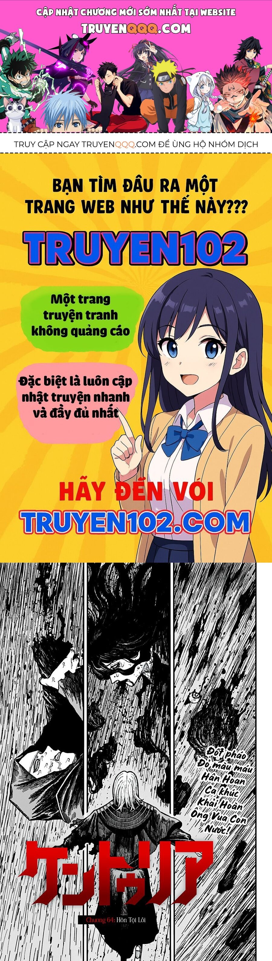 Centuria Chapter 64 - Trang 2