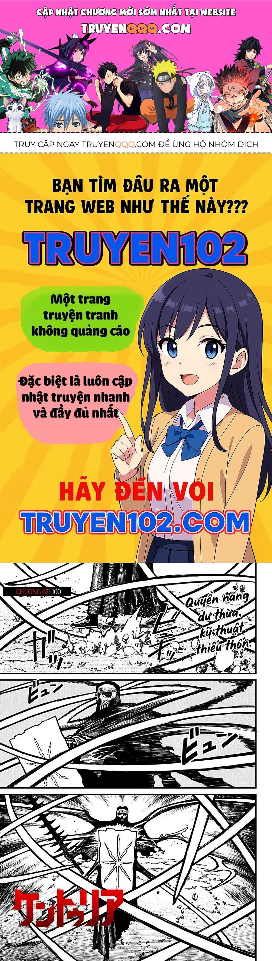Centuria Chapter 67 - Trang 2