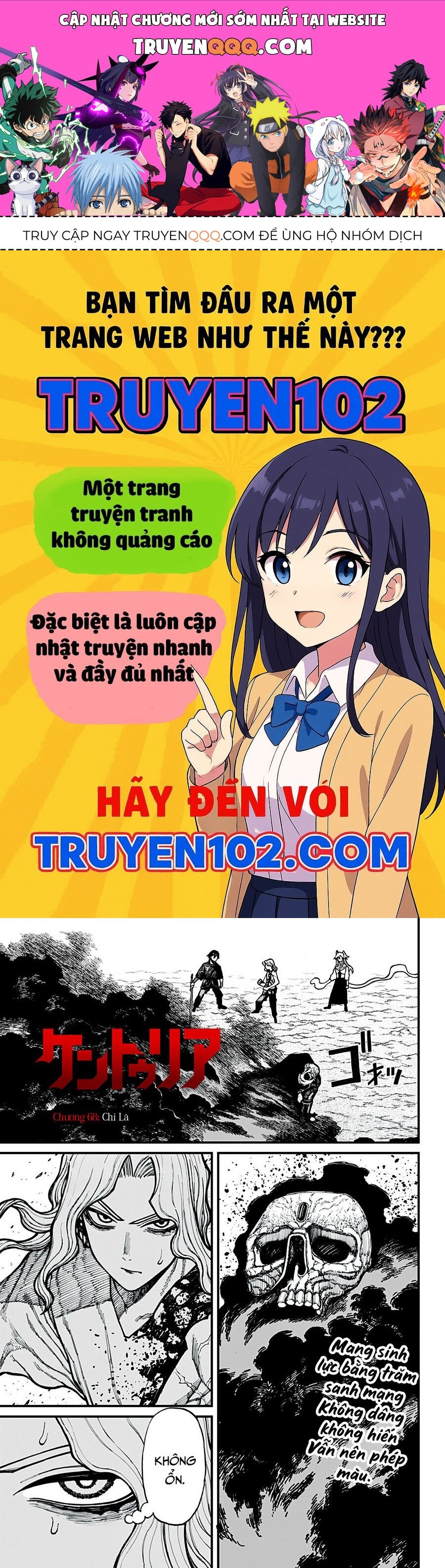 Centuria Chapter 68 - Trang 2