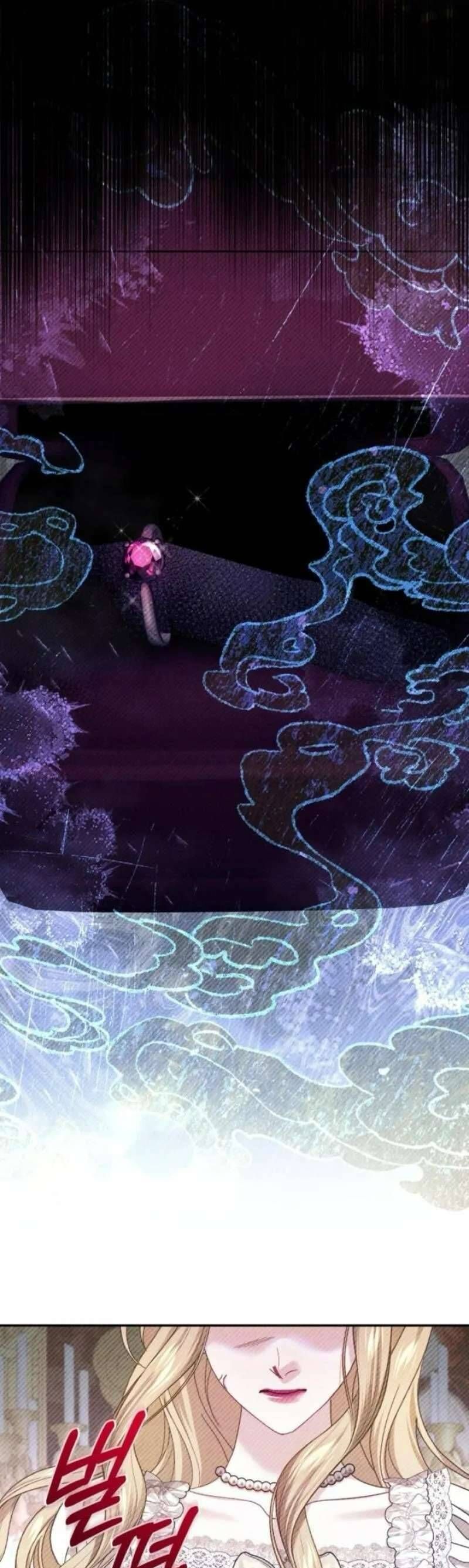 Tuy Là Hoàng Hậu Thay Thế Nhưng Tôi Lại Đánh Mất Đêm Đầu Tiên Chapter 24 - Trang 2