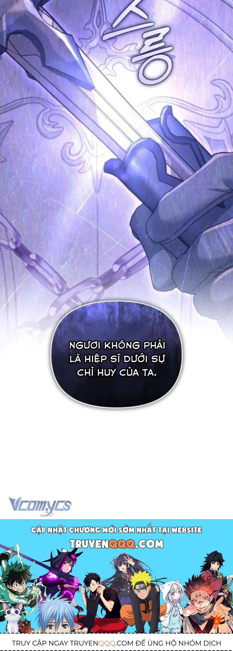 Tuy Là Hoàng Hậu Thay Thế Nhưng Tôi Lại Đánh Mất Đêm Đầu Tiên Chapter 24 - Trang 2