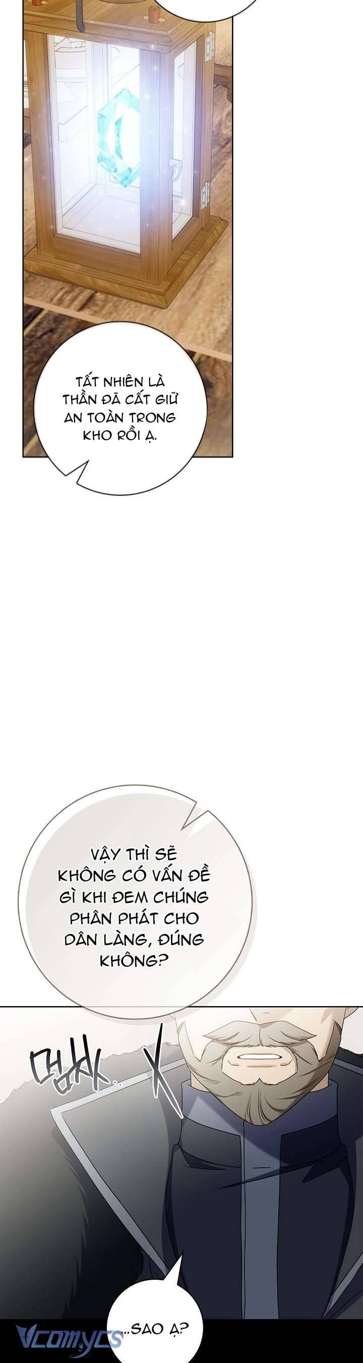 Xin Lỗi Vì Tôi Không Thể Rời Mắt Khỏi Vẻ Ngoài Của Ngài Chapter 45 - Trang 2