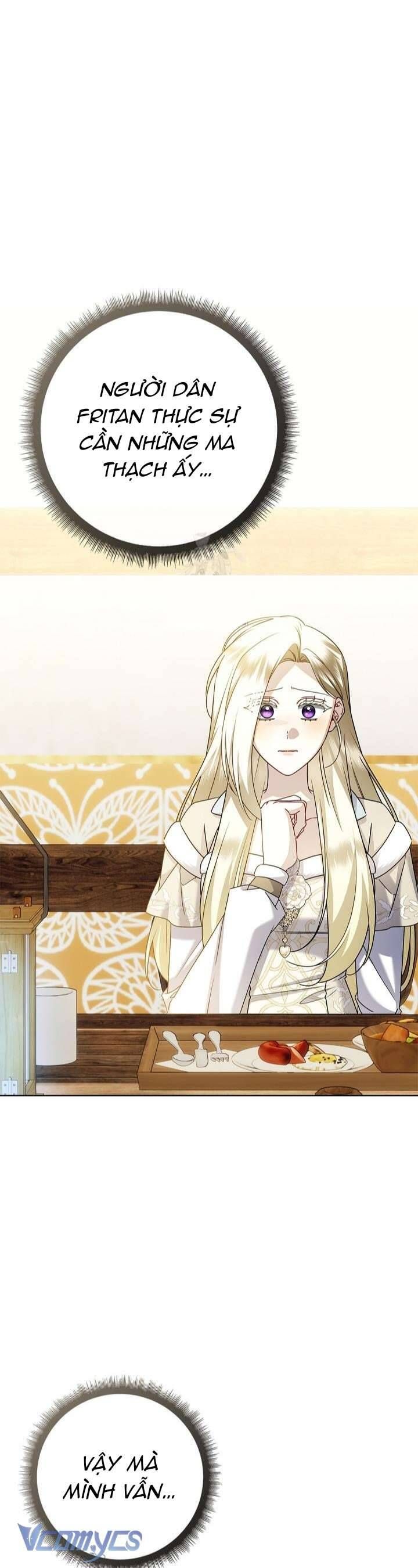 Xin Lỗi Vì Tôi Không Thể Rời Mắt Khỏi Vẻ Ngoài Của Ngài Chapter 45 - Trang 2