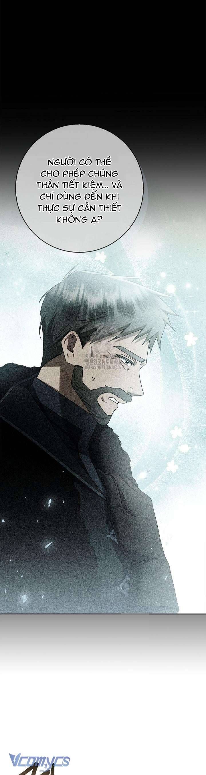 Xin Lỗi Vì Tôi Không Thể Rời Mắt Khỏi Vẻ Ngoài Của Ngài Chapter 45 - Trang 2