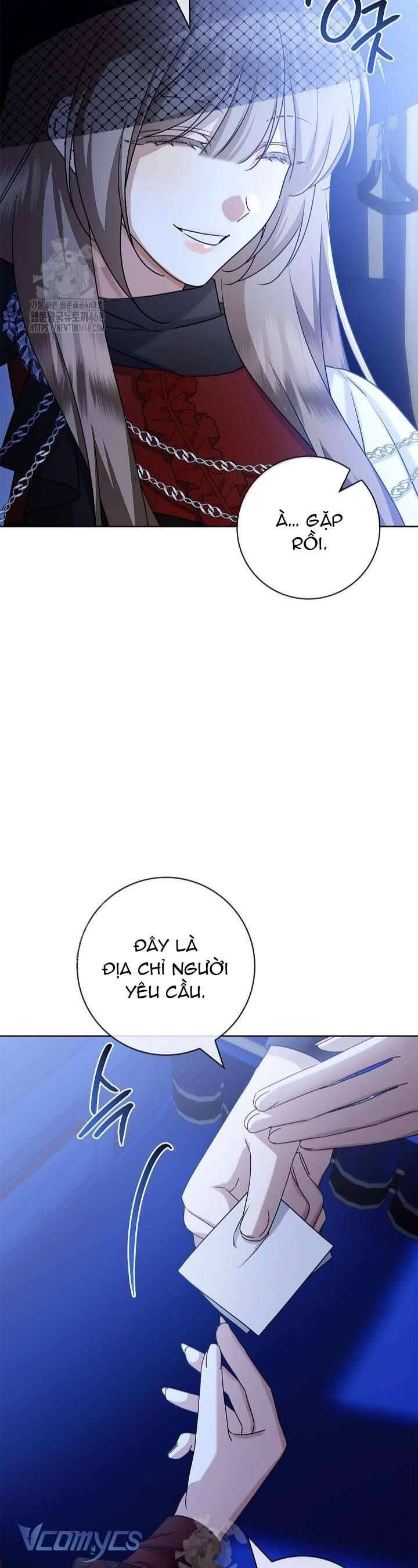 Xin Lỗi Vì Tôi Không Thể Rời Mắt Khỏi Vẻ Ngoài Của Ngài Chapter 45 - Trang 2