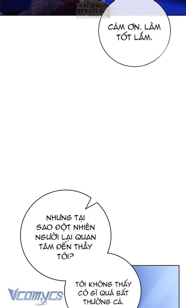 Xin Lỗi Vì Tôi Không Thể Rời Mắt Khỏi Vẻ Ngoài Của Ngài Chapter 45 - Trang 2