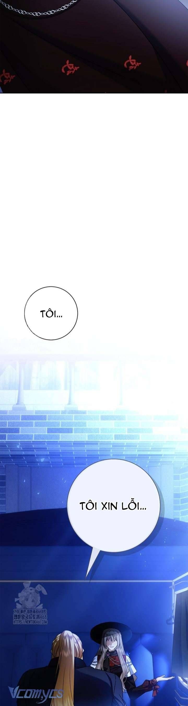 Xin Lỗi Vì Tôi Không Thể Rời Mắt Khỏi Vẻ Ngoài Của Ngài Chapter 45 - Trang 2