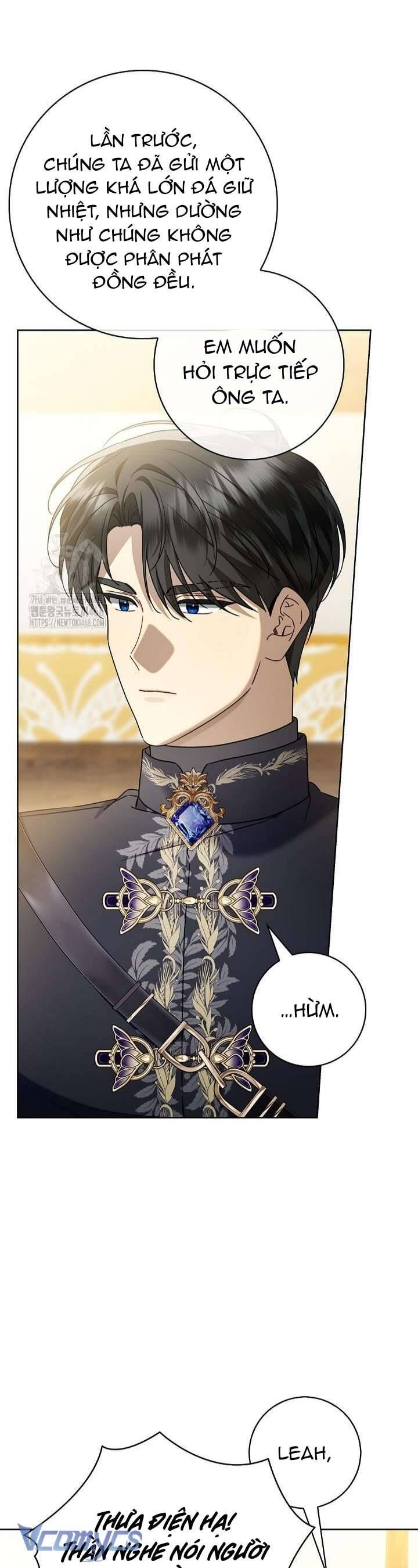 Xin Lỗi Vì Tôi Không Thể Rời Mắt Khỏi Vẻ Ngoài Của Ngài Chapter 45 - Trang 2